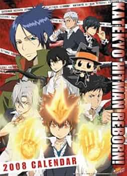 家庭教師ヒットマンREBORN! (A) 2008年カレンダー |本 | 通販